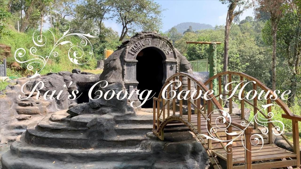 فيلا Rai'S Coorg Cave House ماديكيري المظهر الخارجي الصورة